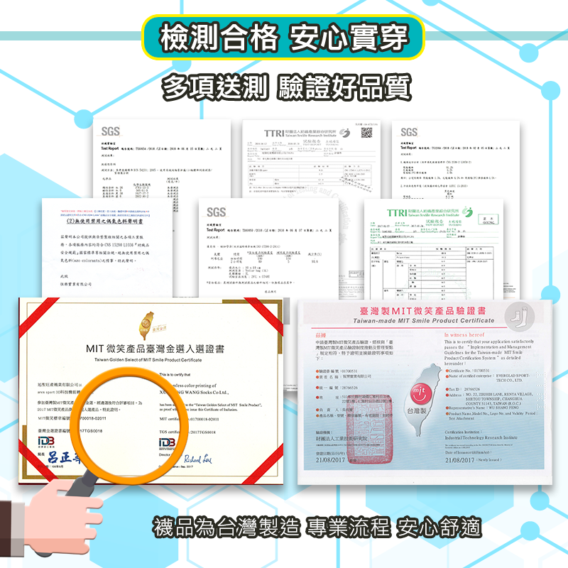 【台灣製】皮爾卡登 運動襪 棉襪 男襪 條紋襪 毛巾襪 厚底襪 短筒襪 低筒襪 短襪 氣墊襪 社頭襪子 襪子 學生襪-細節圖10