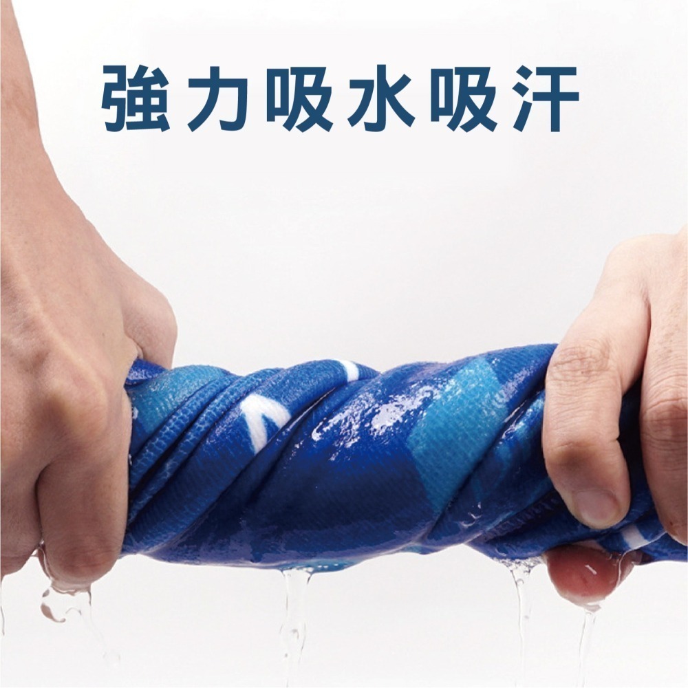 【現貨】沙灘巾 毛巾 吸水毛巾 速乾毛巾 快乾毛巾 運動毛巾 瑜珈 大毛巾 擦手巾 浴巾 運動 涼感巾 運動 健身-細節圖5