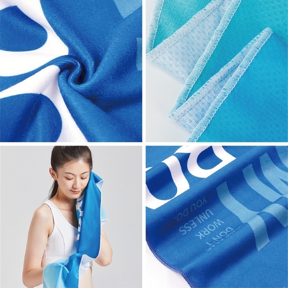 【現貨】運動 擦手巾 擦臉巾 毛巾 運動毛巾 大毛巾 沙灘巾 健身毛巾 涼感巾 冰涼巾 輕量毛巾 快乾毛巾 浴巾 運動巾-細節圖4