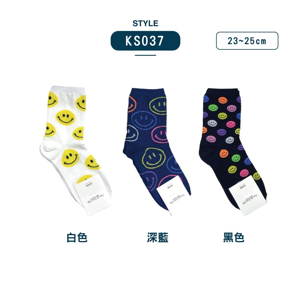 【現貨】中筒襪 韓國襪 笑臉襪子 可愛襪子 女生襪子 笑臉襪 襪子 棉襪 薄襪 韓國襪子 SOCKS 韓國長襪 微笑襪-細節圖10