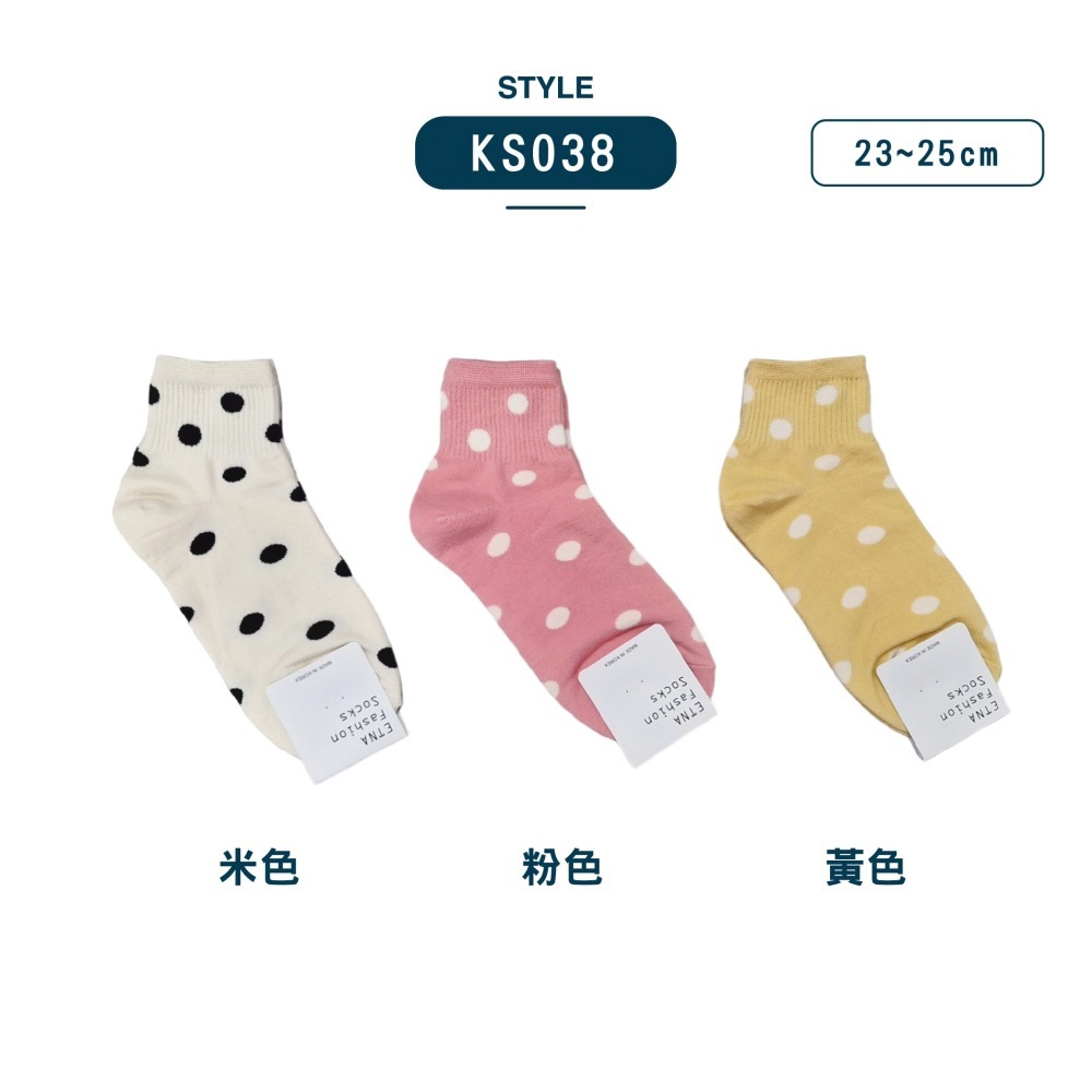 【現貨】點點襪 中筒襪 女生襪子 愛心襪子 韓國襪子 SOCKS 襪子韓國 韓國襪 可愛襪子 韓國長襪 襪子 棉襪 薄襪-細節圖6
