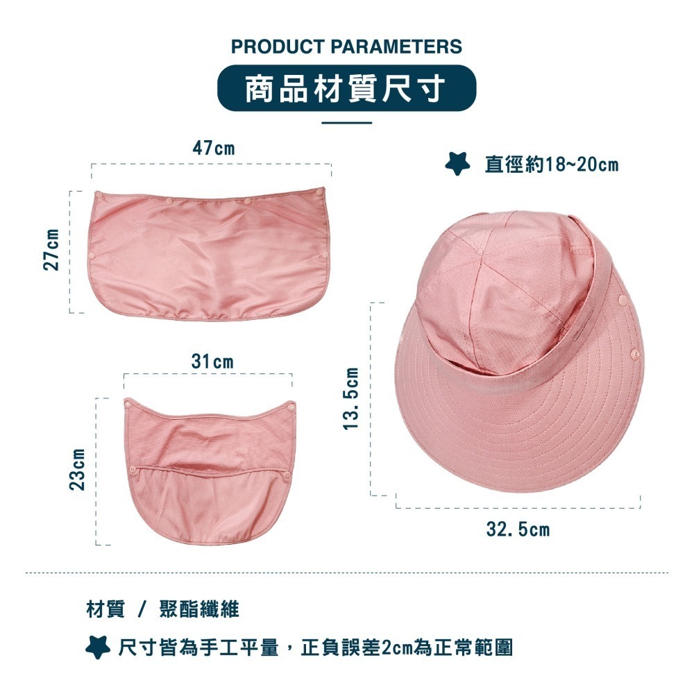 【現貨】登山帽 帽子 夏天帽子 貝殼帽 帽子女 釣魚帽 透氣帽 休閒帽 大帽簷 戶外帽 防曬帽 遮陽帽 露營帽 透氣-細節圖4