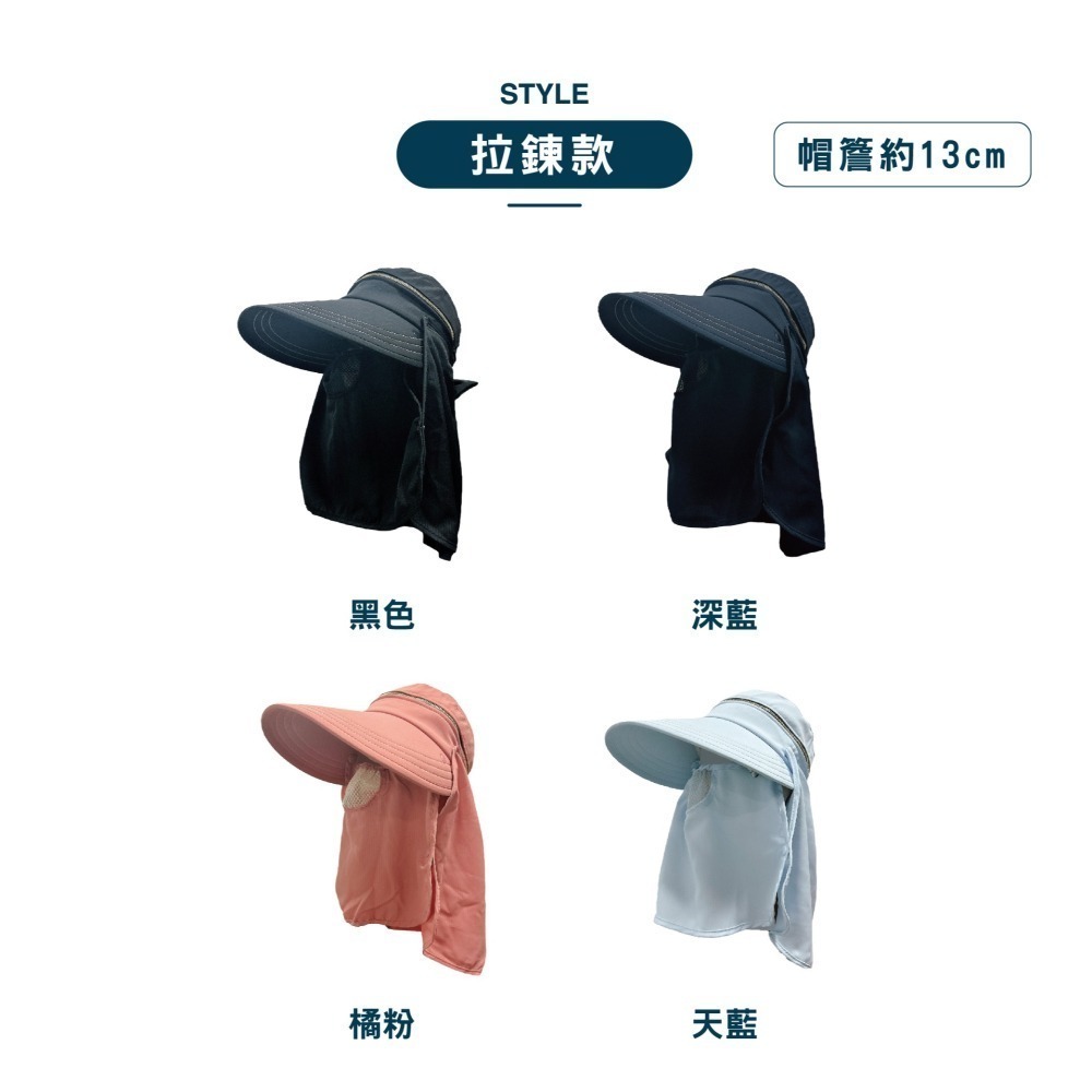 【現貨】帽子 貝殼帽 帽子女 帽子男 透氣 防曬帽 遮陽帽 夏天帽子 大帽簷 戶外帽 釣魚帽 透氣帽 露營帽 休閒帽-細節圖3