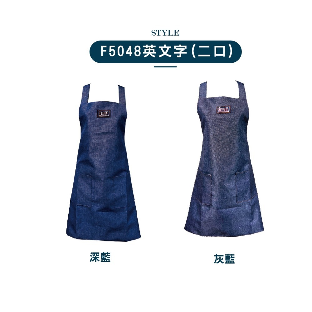 【現貨】一片裙 卡通圍裙 工作圍裙 生意圍裙 四口袋圍裙 透氣 素色圍裙 圍裙工作服 廚房圍裙 圍裙 園藝圍裙-細節圖5