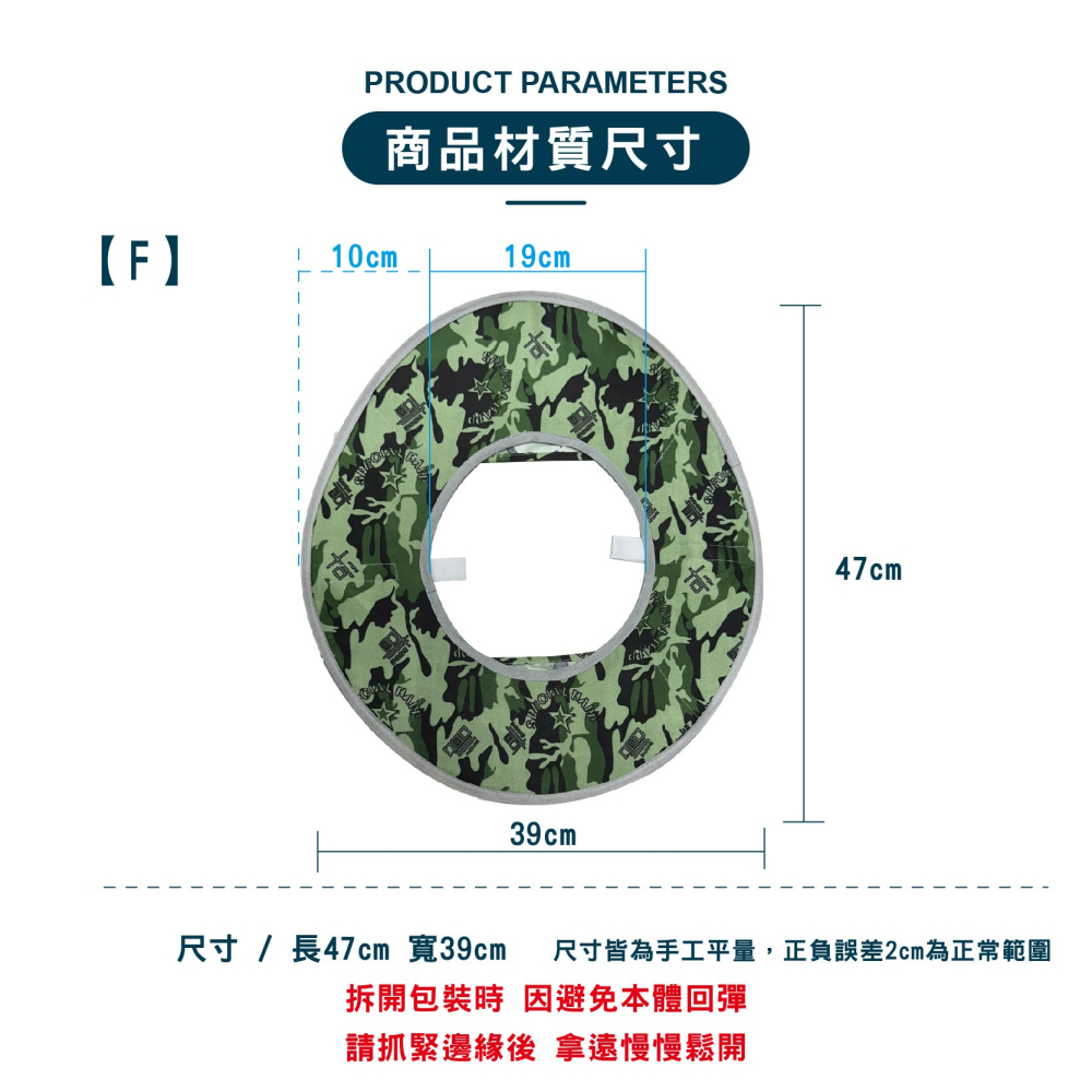 【現貨】摺疊工地帽簷 安全帽遮陽帽套 抗UV 摺疊遮陽帽 防曬帽套 透氣帽 大帽簷 防曬 工地遮陽帽-細節圖5