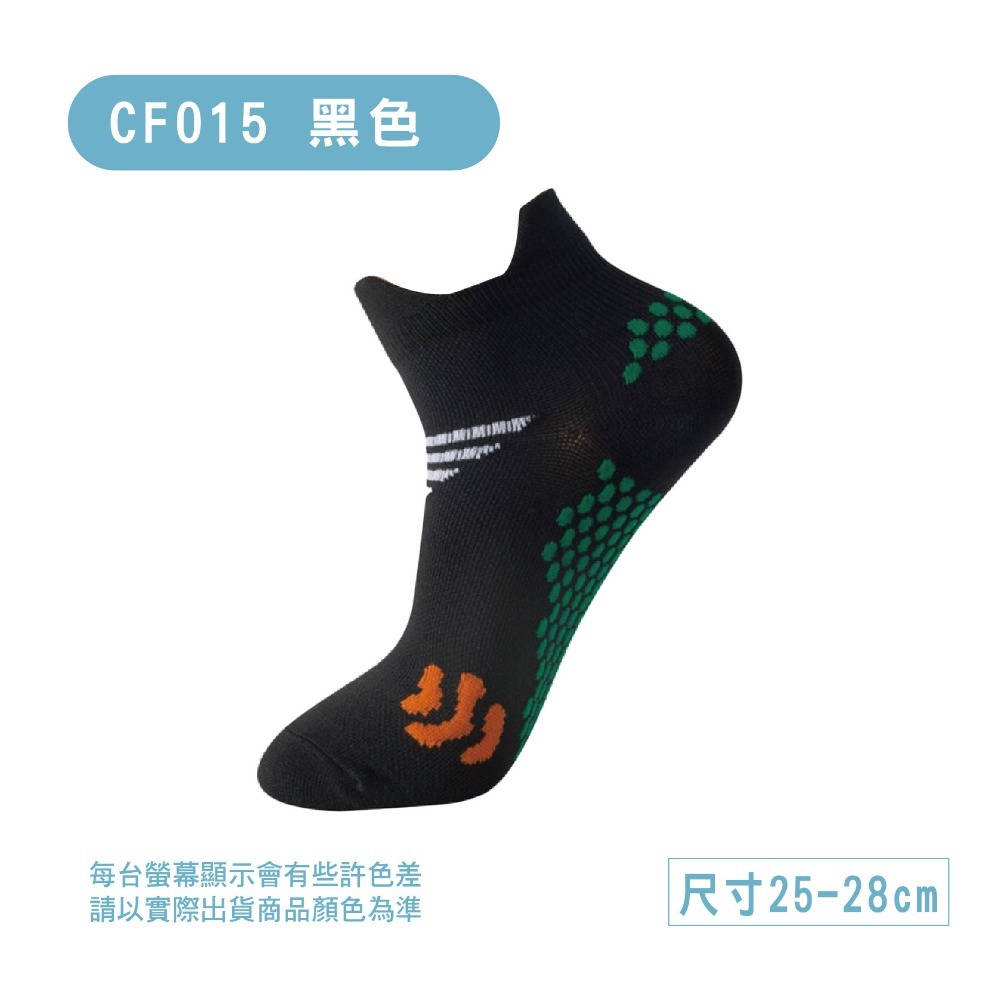 【現貨】壓力襪 短襪 襪子 足弓襪 船襪 跑步襪 運動襪 船型壓力襪 透氣襪 羽球襪 籃球襪 男襪-規格圖8