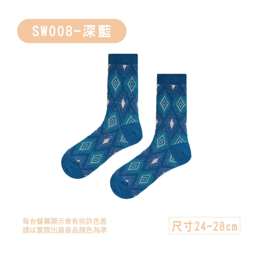 【現貨】中筒襪 男襪 24-28 復古襪 民族風 棉襪 男生襪子 襪子 厚襪子 冬天襪子 襪 保暖襪 長襪 日系襪子-規格圖11