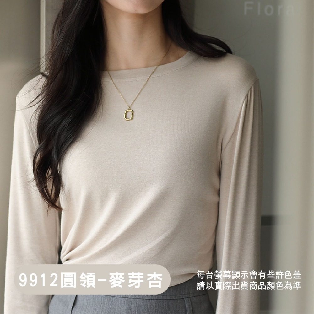 9912圓領-麥芽杏