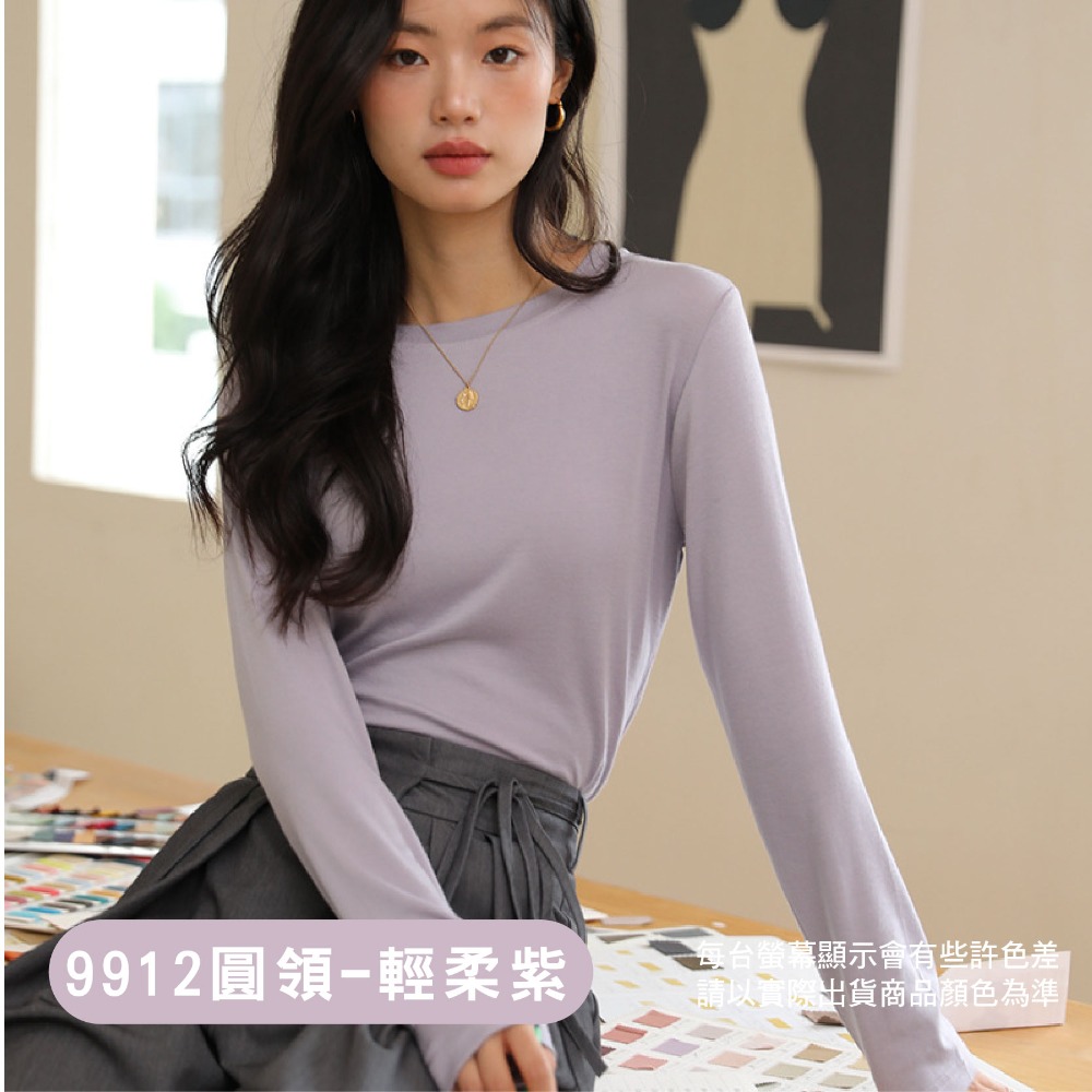【現貨】內搭衣 打底衫 圓領 長袖 保暖 長袖上衣 內搭長袖 發熱衣衣 冬天長袖 內搭 上衣 女裝 長袖內搭 9912-規格圖8