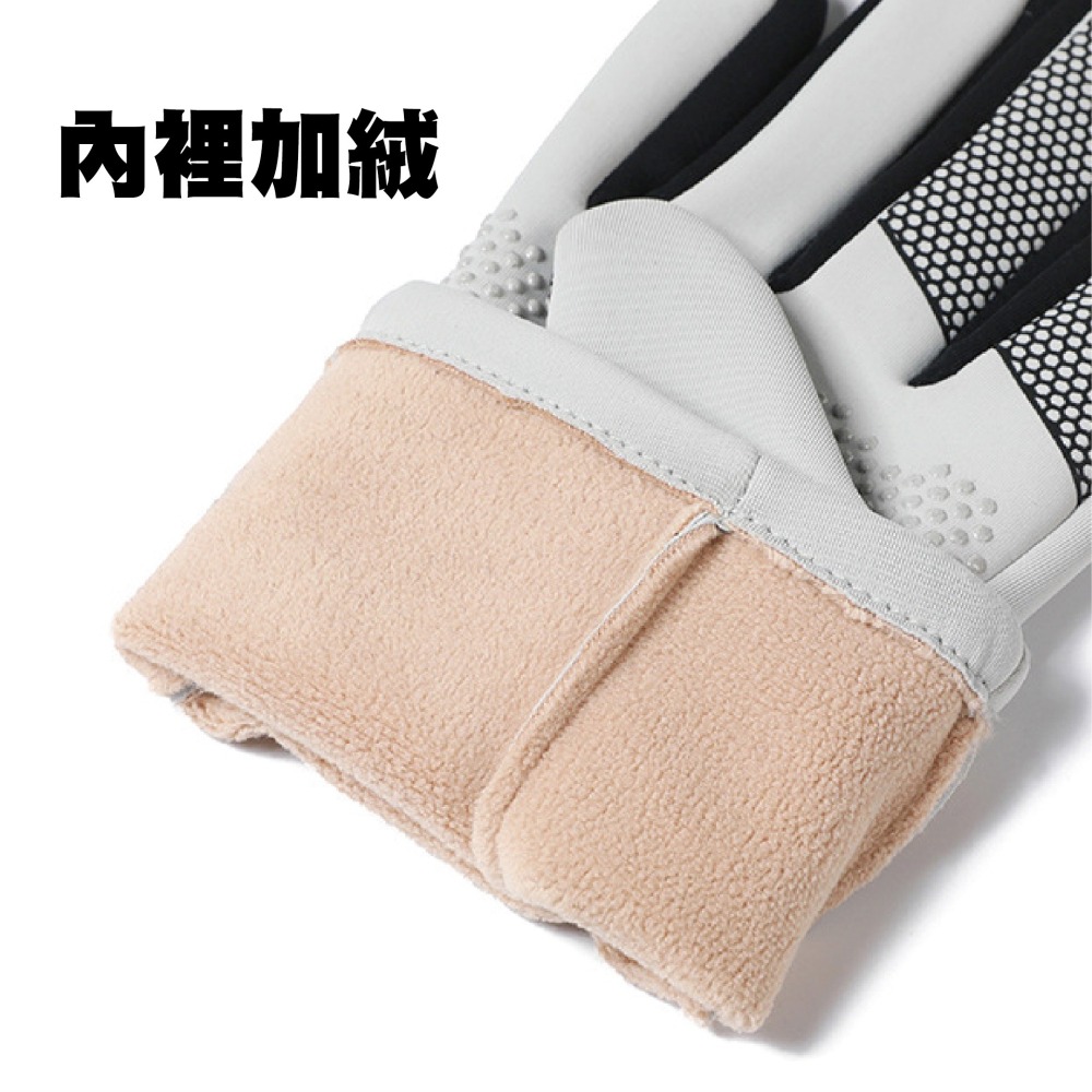 【現貨】機車手套 觸控手套 防水手套 防滑手套 保暖手套 加絨加厚 騎車手套 手套 防風手套 冬天手套 防寒手套 機車-細節圖5
