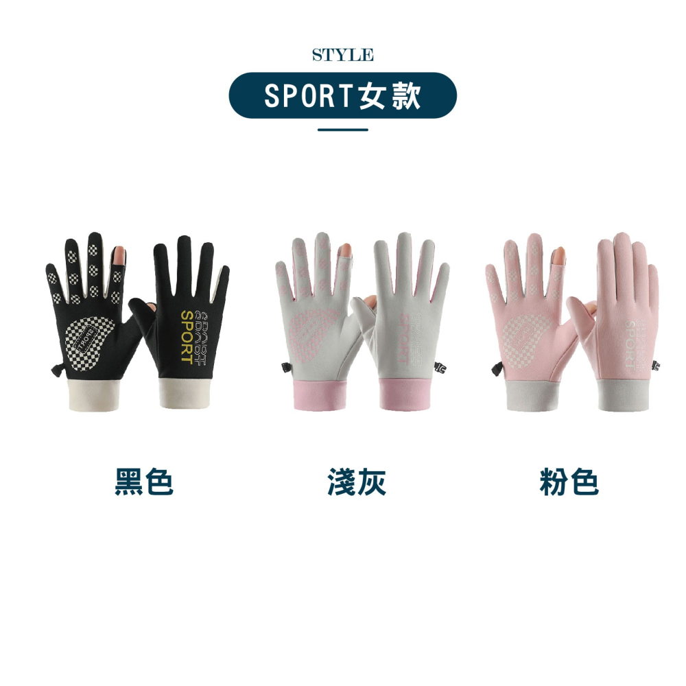 【現貨】觸控手套 騎車手套 冬天手套 冬天騎車必備 觸控防滑手套 防潑水 內刷毛 防風保暖手套 防風手套 保暖手套-細節圖6