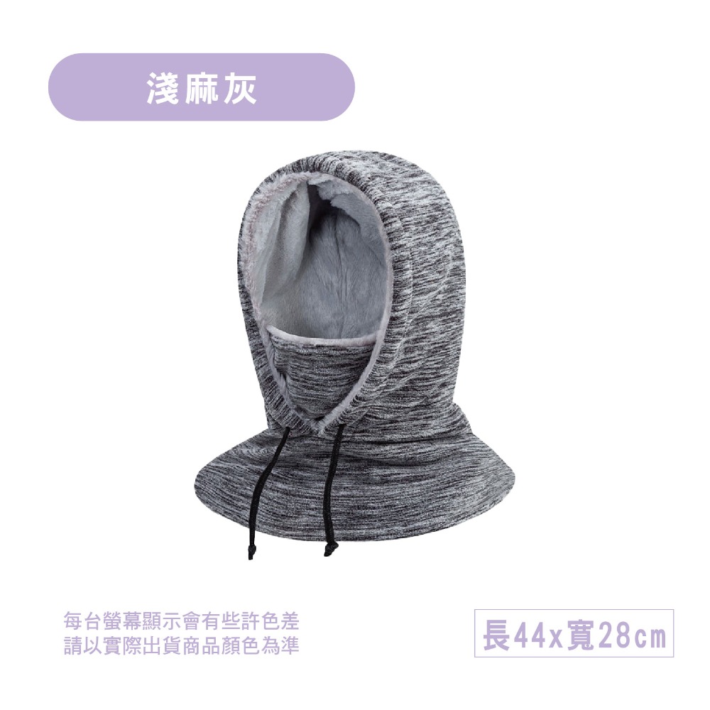 【現貨】圍脖頭套 冬天頭套 毛帽 刷毛頭套 帽子圍脖 防寒帽 保暖帽 加絨 護耳頭套 圍巾 帽子 圍脖 口罩-規格圖6