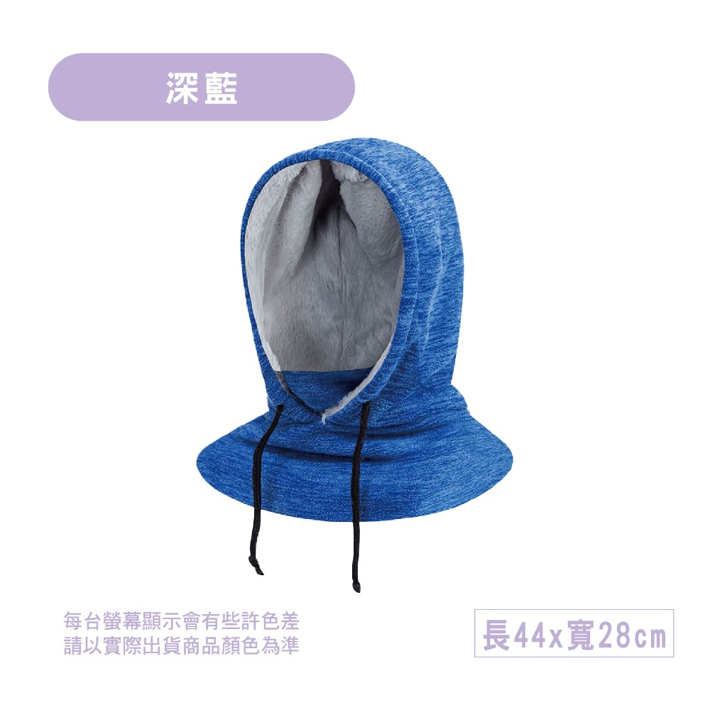 【現貨】圍脖頭套 冬天頭套 毛帽 刷毛頭套 帽子圍脖 防寒帽 保暖帽 加絨 護耳頭套 圍巾 帽子 圍脖 口罩-規格圖6