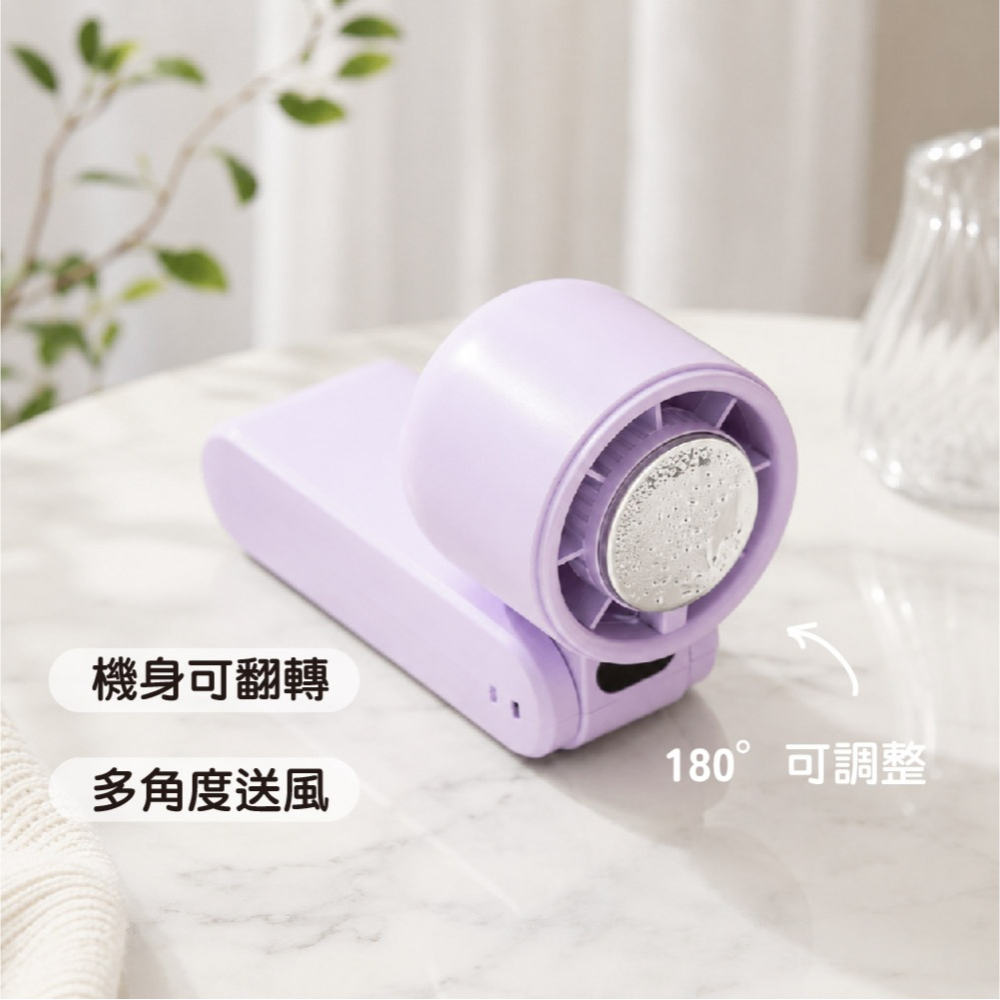 【現貨】折疊式數顯冰敷風扇 手持風扇 摺疊風扇 風扇 數位風扇 半導體製冷 冷敷降溫 附掛繩 冰敷 隨身 電風扇-細節圖5