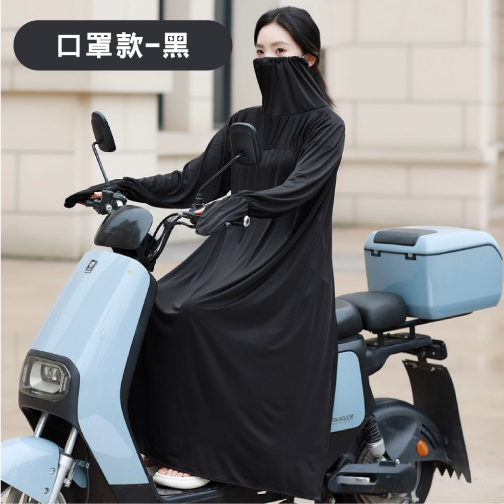 口罩款-黑