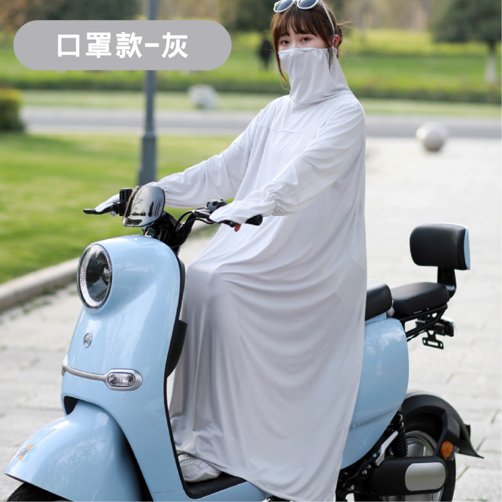 口罩款-灰