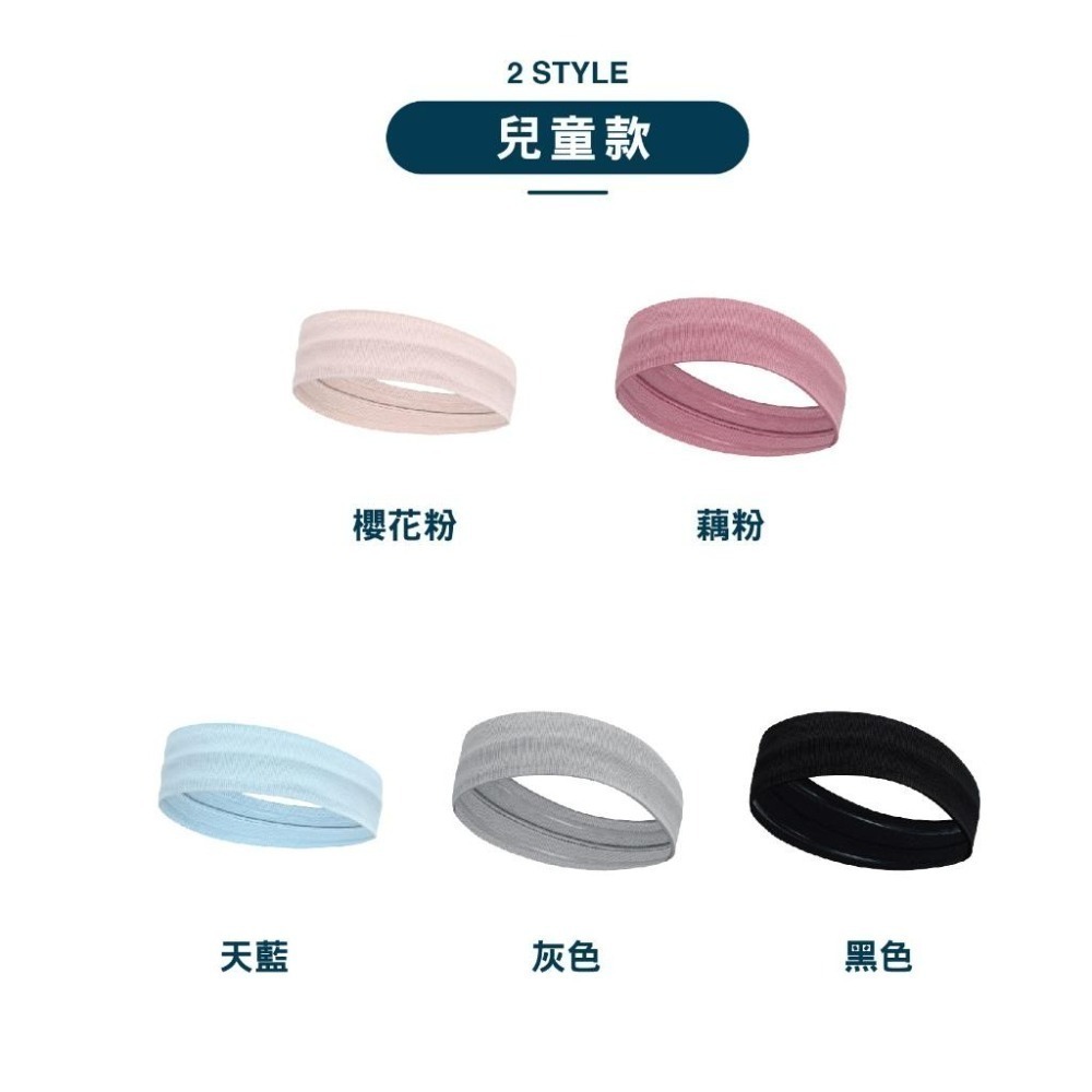 【OTOBAI】吸汗頭帶 運動頭帶 運動頭巾 髮帶 頭帶 止汗頭帶 止汗帶 吸水頭巾 束髮帶 護額 頭巾  吸汗頭巾-細節圖7