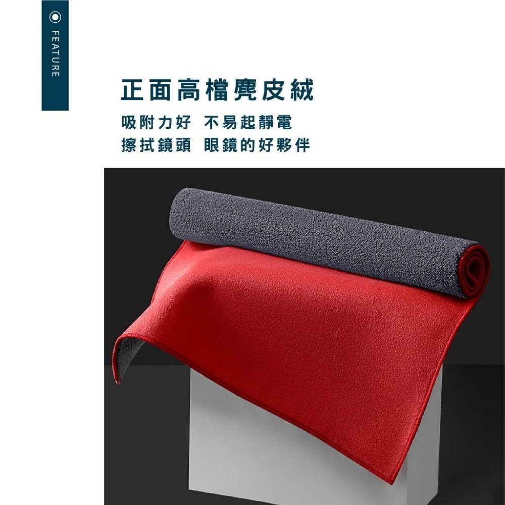 【限時購】OTOBAI 毛巾 抹布 洗車 洗車巾 吸水毛巾 擦車巾  擦拭巾 吸水抹布 麂皮布 洗車毛巾 擦車 吸水-細節圖6