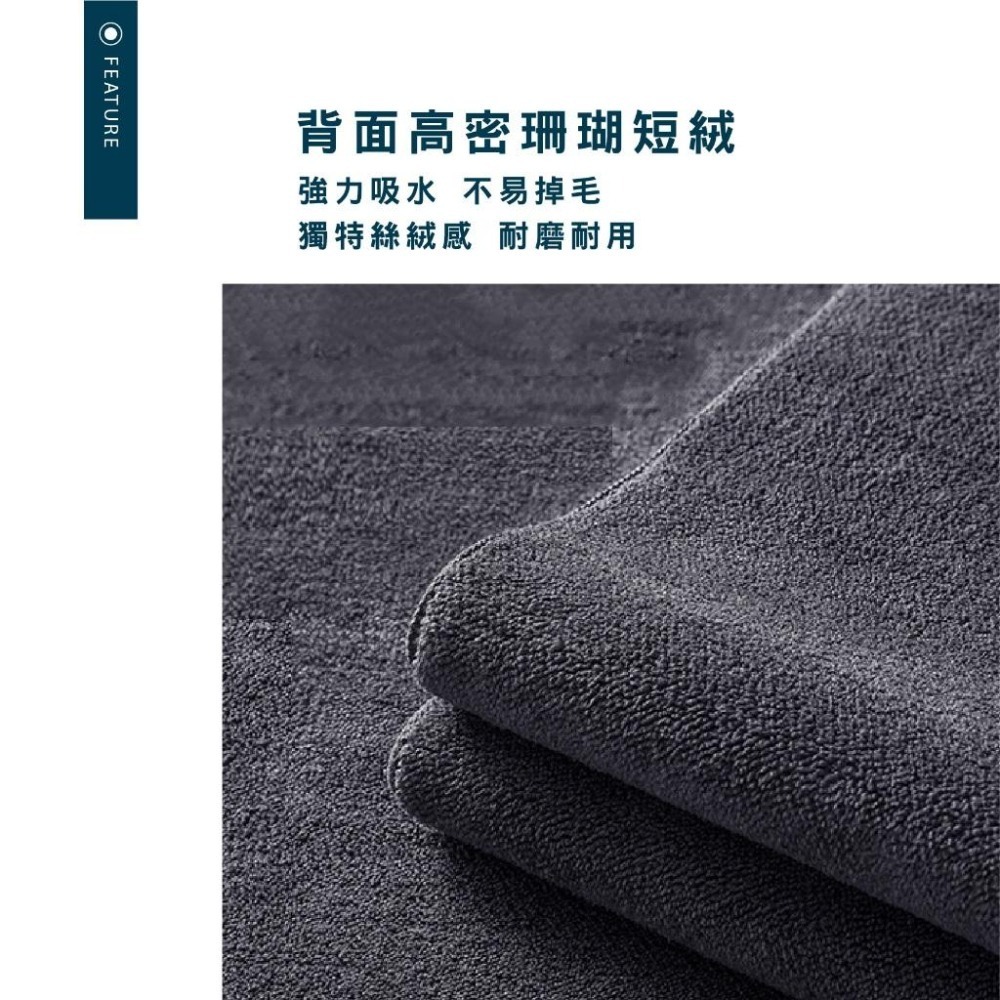 【限時購】OTOBAI 毛巾 抹布 洗車 洗車巾 吸水毛巾 擦車巾  擦拭巾 吸水抹布 麂皮布 洗車毛巾 擦車 吸水-細節圖7