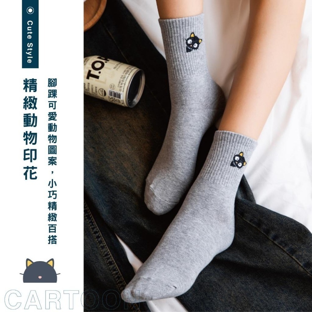 【OTOBAI】小熊襪子 韓國長襪 中筒襪  可愛襪子 韓國襪 女生襪子 SOCKS 素色中筒襪 薄襪 正韓襪 襪子-細節圖4