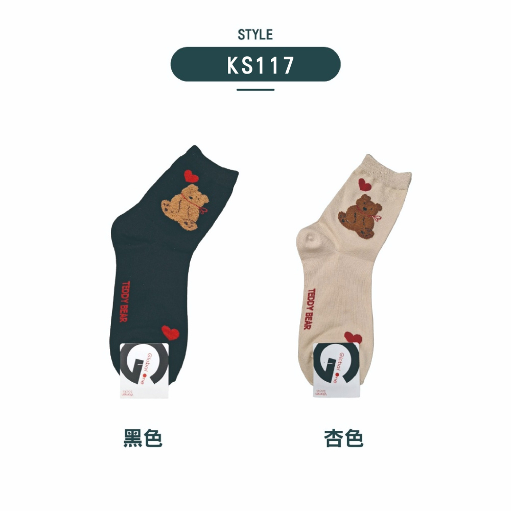 【OTOBAI】小熊襪子 韓國長襪 中筒襪  可愛襪子 韓國襪 女生襪子 SOCKS 素色中筒襪 薄襪 正韓襪 襪子-細節圖10