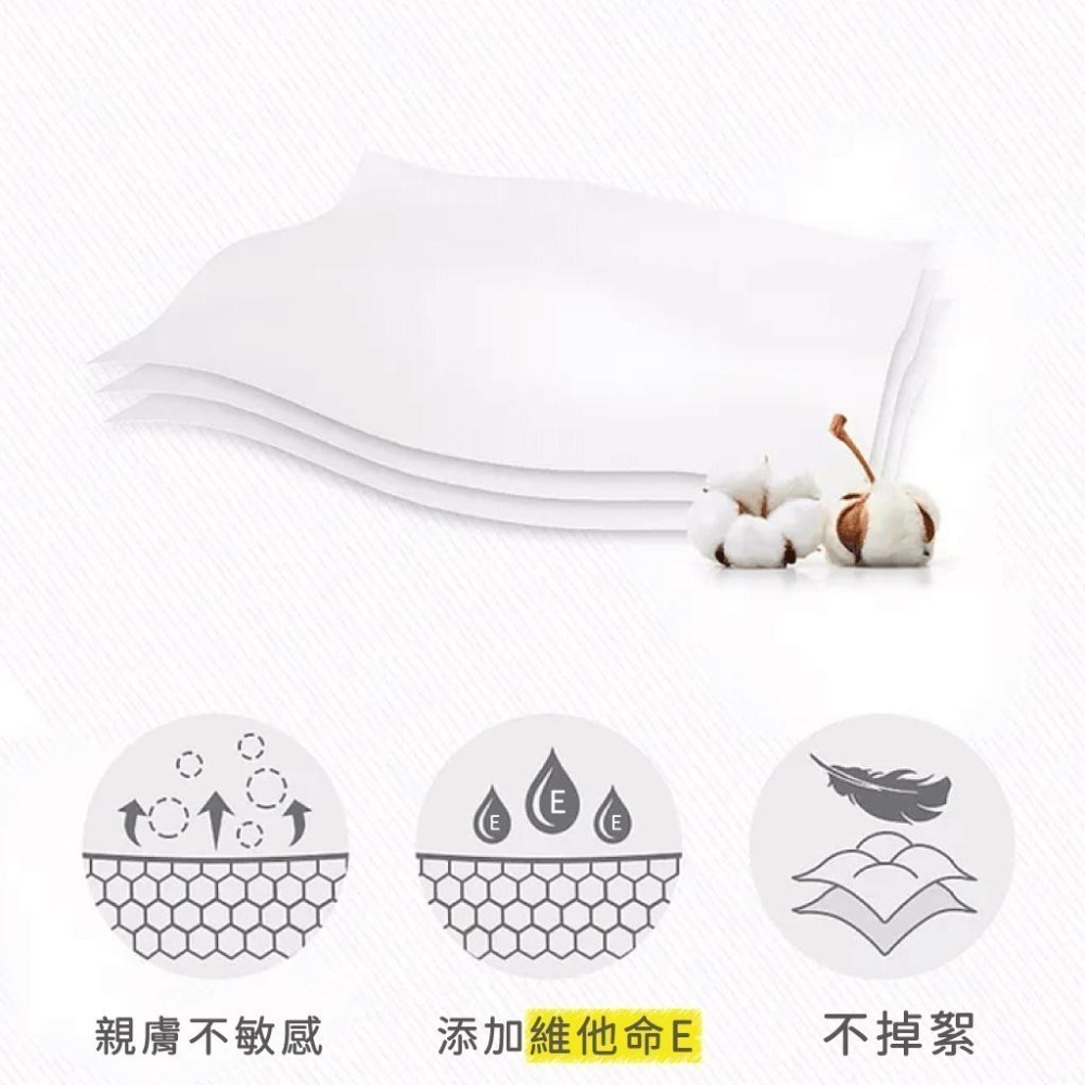 【OTOBAI】80抽濕紙巾 純水濕紙巾 擦臉巾 嬰兒濕紙巾 小包裝 隨身濕紙巾 10抽濕紙巾 柔濕巾 無酒精潔膚濕巾-細節圖3