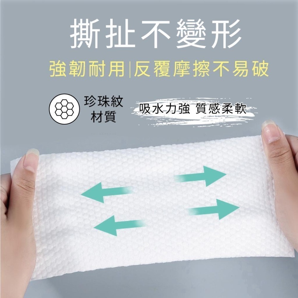 【OTOBAI】80抽濕紙巾 純水濕紙巾 擦臉巾 嬰兒濕紙巾 小包裝 隨身濕紙巾 10抽濕紙巾 柔濕巾 無酒精潔膚濕巾-細節圖5