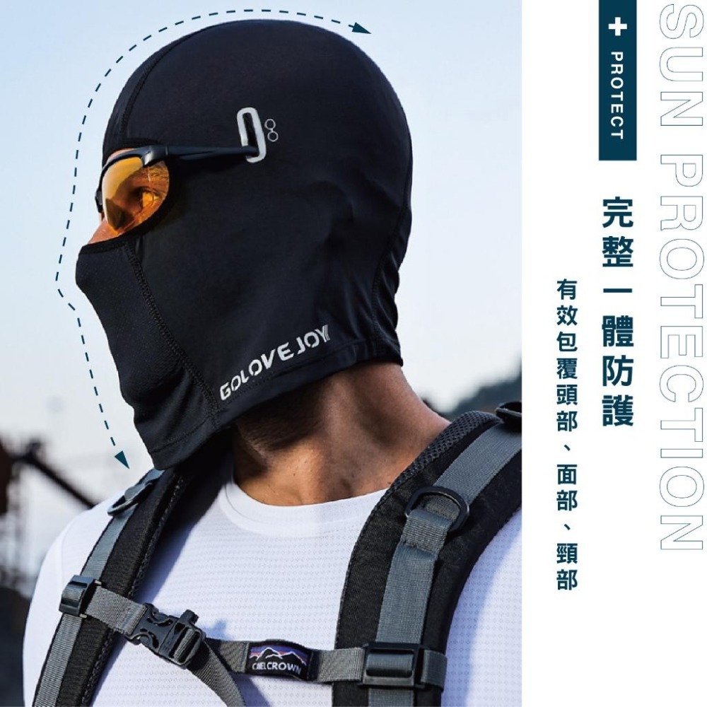 【OTOBAI】運動防曬頭套 蒙面頭套 全罩式口罩  魔術頭巾 吸濕排汗 透氣涼感 高彈性 防曬  抗UV 包覆性佳-細節圖4