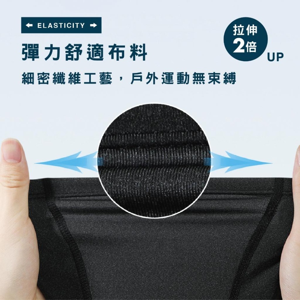 【OTOBAI】運動防曬頭套 蒙面頭套 全罩式口罩  魔術頭巾 吸濕排汗 透氣涼感 高彈性 防曬  抗UV 包覆性佳-細節圖8