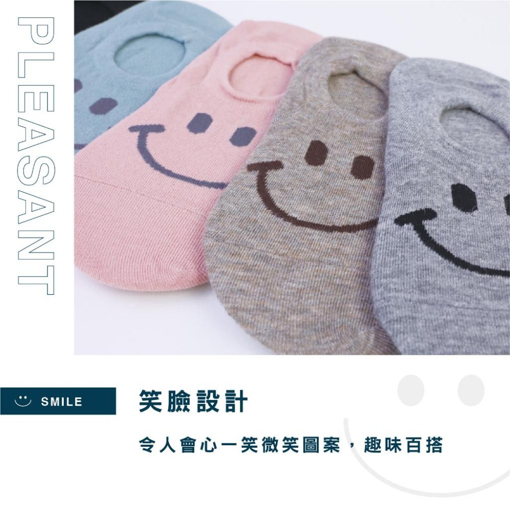 【OTOBAI】隱形襪 防滑隱形襪 微笑襪子 船襪 踝襪 薄襪 短襪 條紋襪 船型襪 女襪 社頭襪子 棉襪 彈性襪-細節圖5