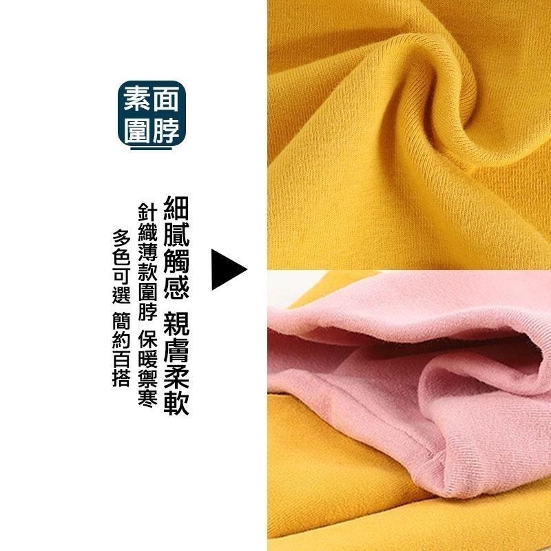 【OTOBAI】 圍脖 圍巾 脖圍套 脖套 頸套 保暖圍脖 台灣現貨 圍巾 脖圍套 保暖薄款 套頭圍巾  外送員 禦寒-細節圖3