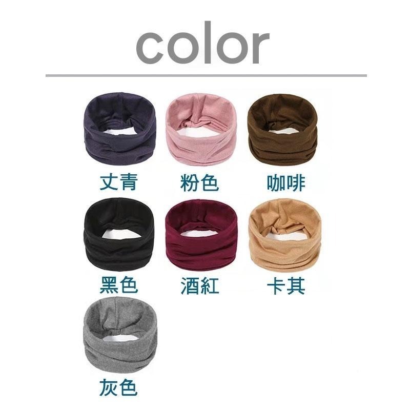 【OTOBAI】 圍脖 圍巾 脖圍套 脖套 頸套 保暖圍脖 台灣現貨 圍巾 脖圍套 保暖薄款 套頭圍巾  外送員 禦寒-細節圖4