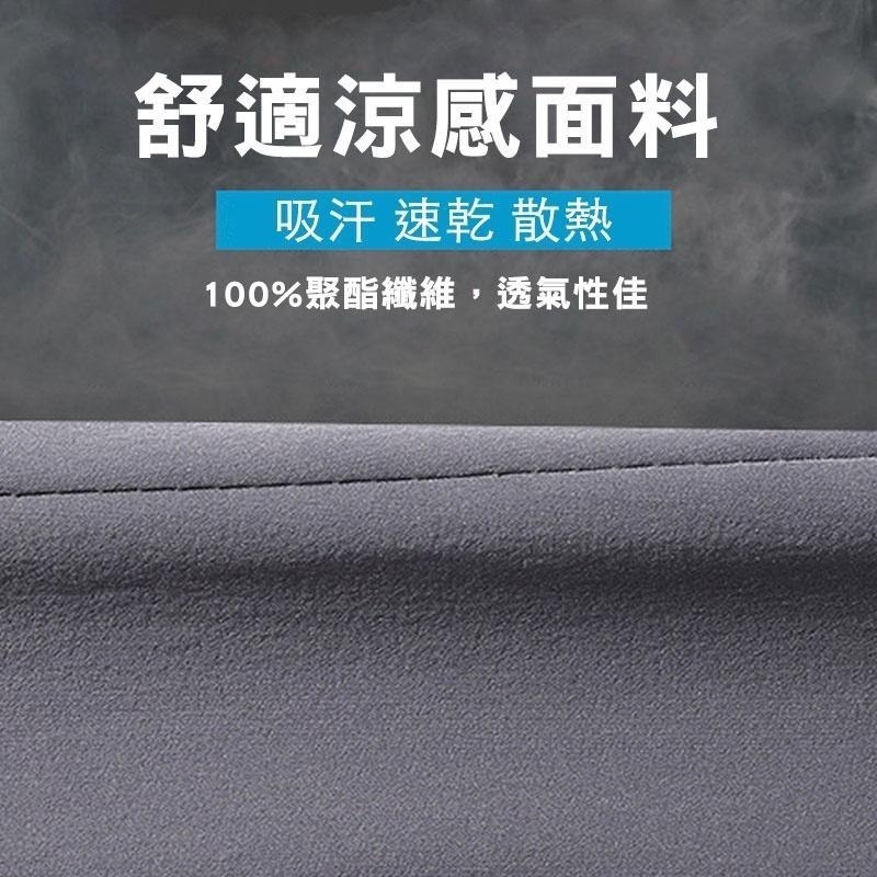 【OTOBAI】素色彈力速乾運動褲 長褲 登山 健走 M61857 速乾褲 戶外運動 sports trousers-細節圖6