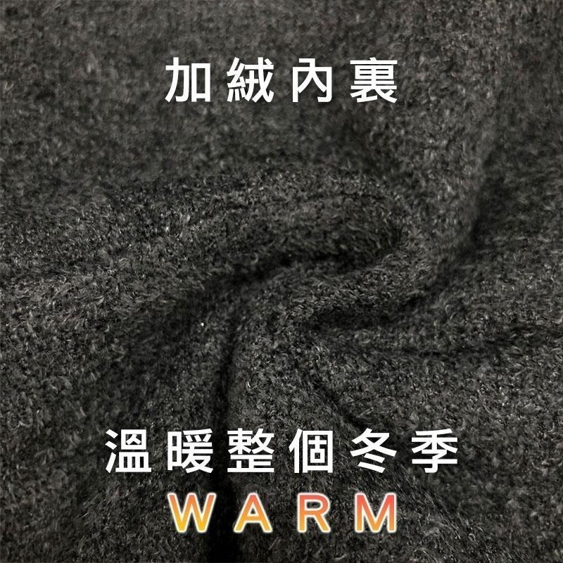 【OTOBAI】素面雙層圍脖 脖套 保暖圍脖 圍巾脖圍 石墨烯圍脖  針織圍脖  加厚脖套 圍巾脖圍 加絨加厚 圍巾帽-細節圖4
