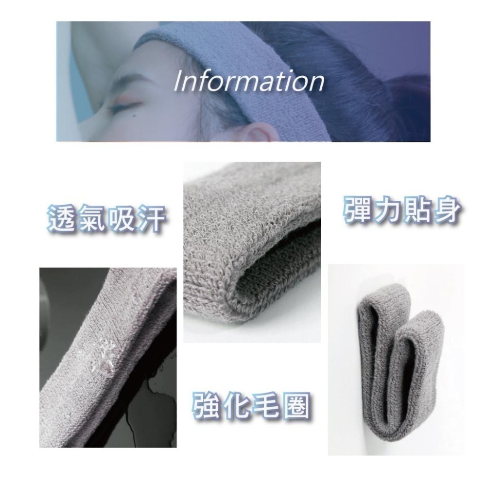【OTOBAI】吸汗護腕 運動汗帶 運動護腕 健身護腕 彈力護腕 毛巾布護腕 籃球 瑜伽 跑步 羽球 桌球 網球 攀岩-細節圖4