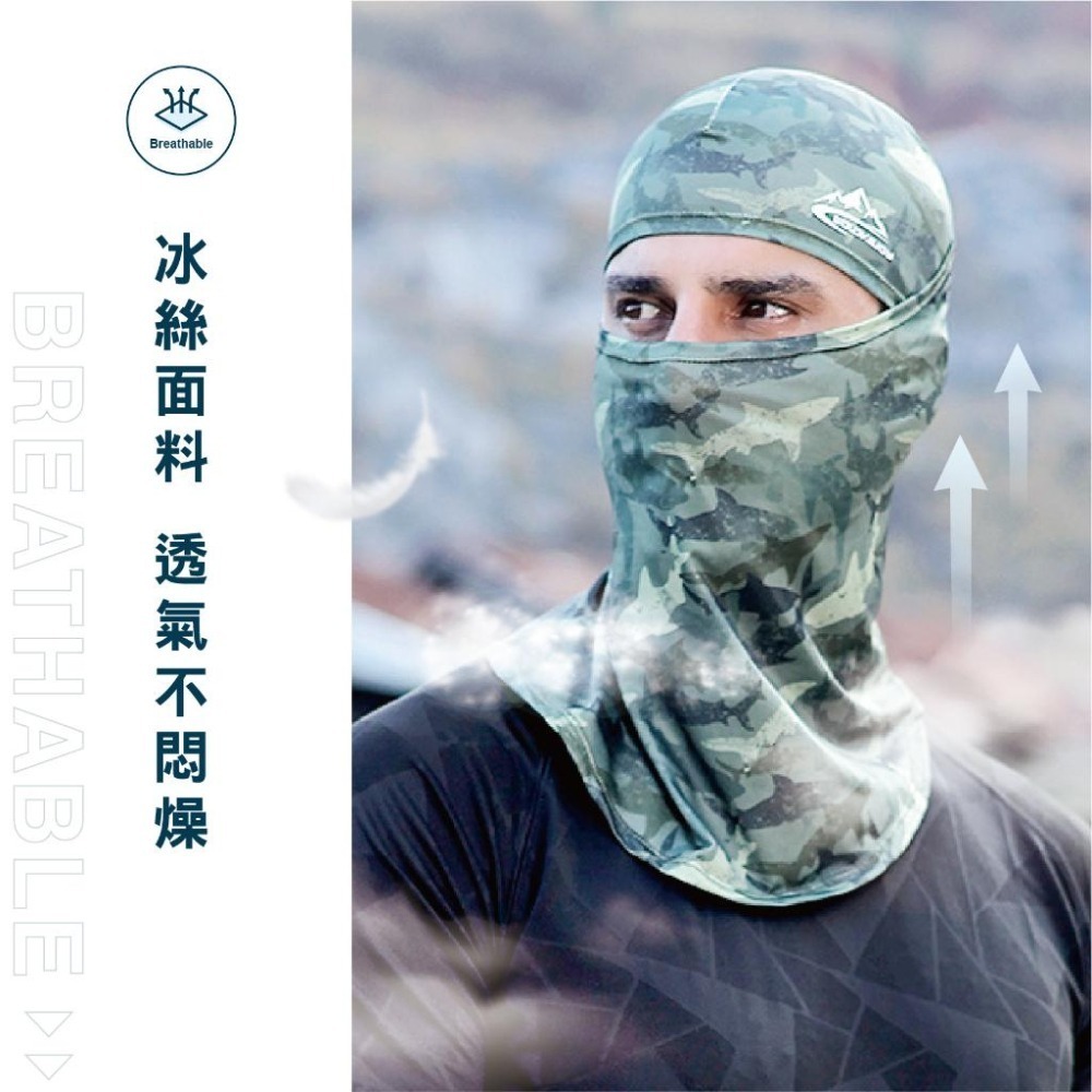 【OTOBAI】冰絲騎行面罩 防曬頭巾 頭套 防曬面罩 防風騎行面罩 冰絲面罩 抗紫外線 吸濕排汗 全罩式蒙面頭罩-細節圖5