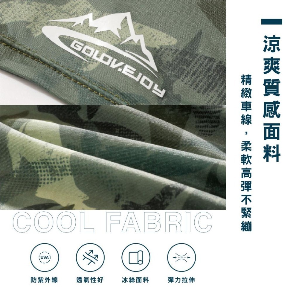 【OTOBAI】冰絲騎行面罩 防曬頭巾 頭套 防曬面罩 防風騎行面罩 冰絲面罩 抗紫外線 吸濕排汗 全罩式蒙面頭罩-細節圖8