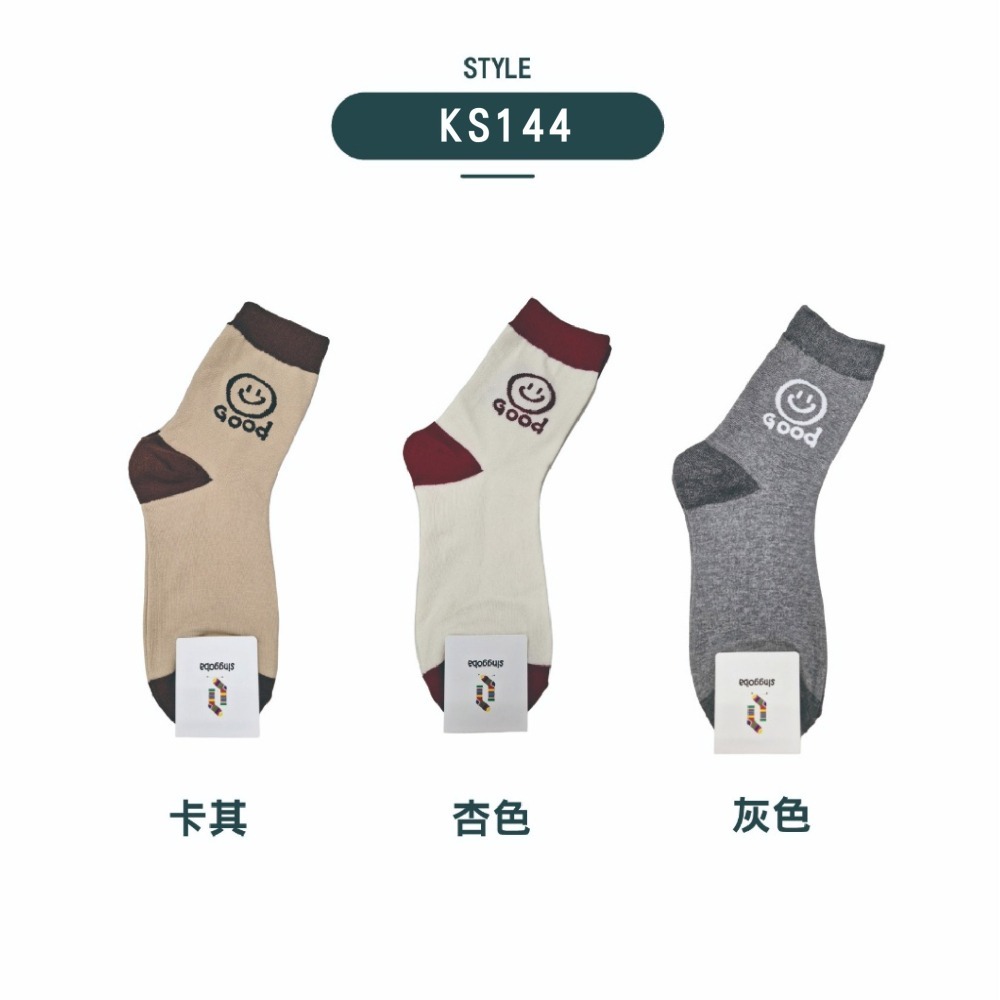 【OTOBAI】笑臉襪 微笑襪 可愛襪子 微笑襪子 韓國襪 中筒襪 韓國長襪 女襪 韓國襪子 SOCKS 棉襪 襪子-細節圖10