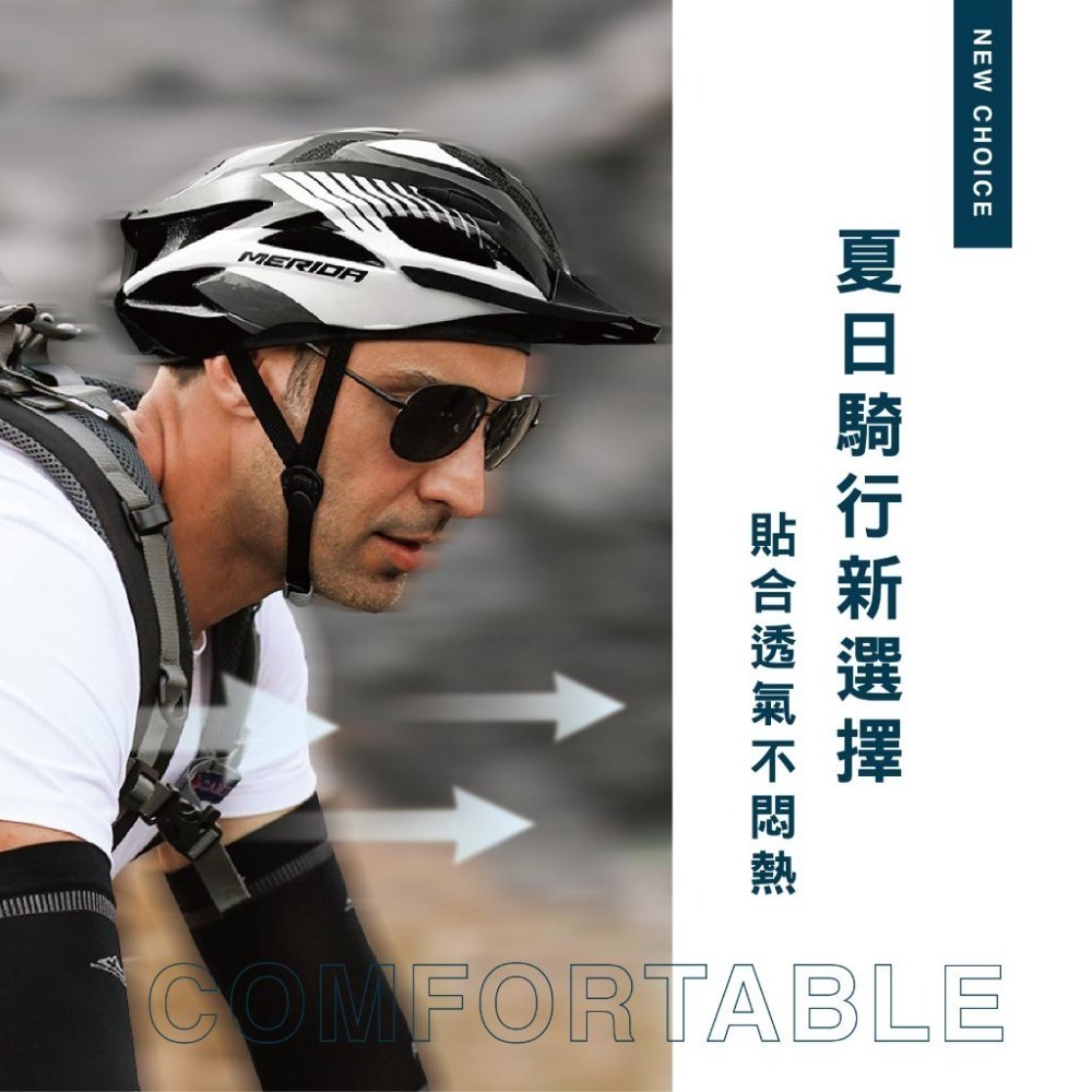 【OTOBAI】騎行速乾頭套 半罩頭套 軟帽 騎士頭套 運動帽套 冰絲涼感 速乾 吸濕排汗 超彈性 防曬 抗紫外線-細節圖4