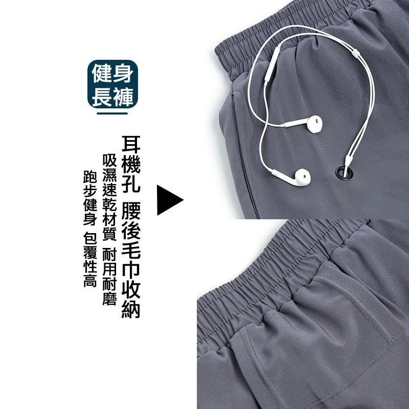 【OTOBAI】多收納假兩件運動褲 假兩件 跑步 短褲 球褲 M65178 彈力緊身褲 sports trousers-細節圖3