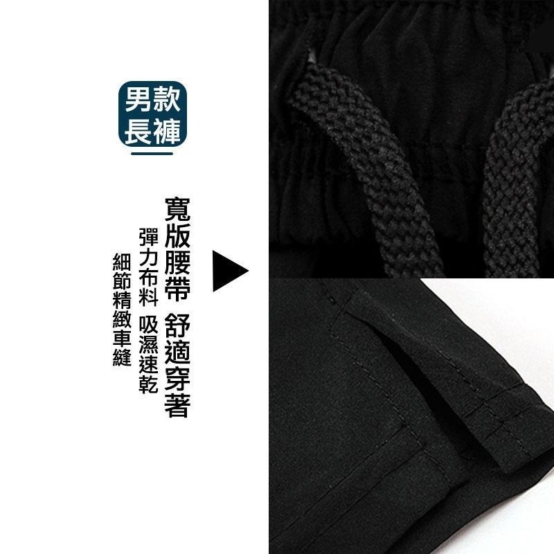 【OTOBAI】假兩件運動褲 運動褲  運動短褲 球褲 M56280  彈力緊身褲 sports trousers-細節圖3