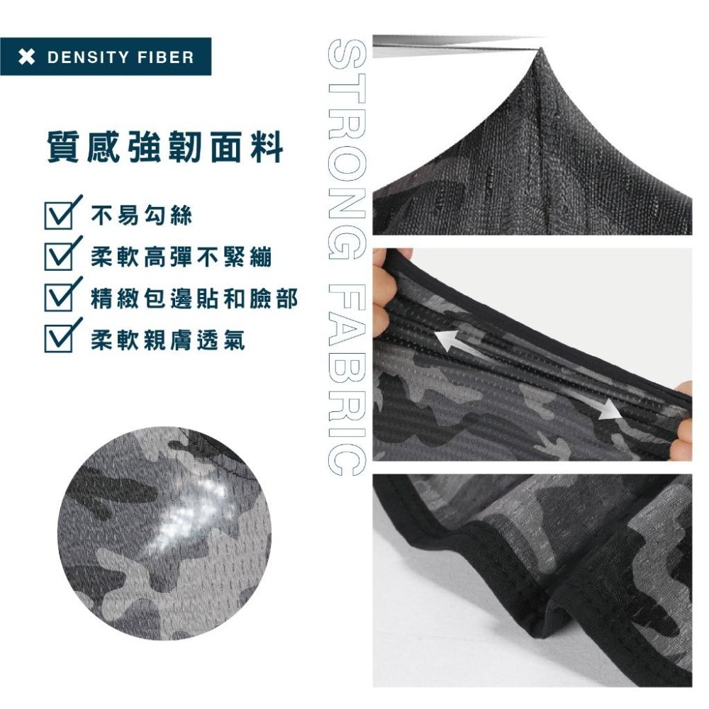 【OTOBAI】 防曬透氣帽簷頭套 抗UV頭套 面罩 冰絲防曬 有帽簷 騎行面罩 釣魚面罩 登山面罩 防曬護頸-細節圖9