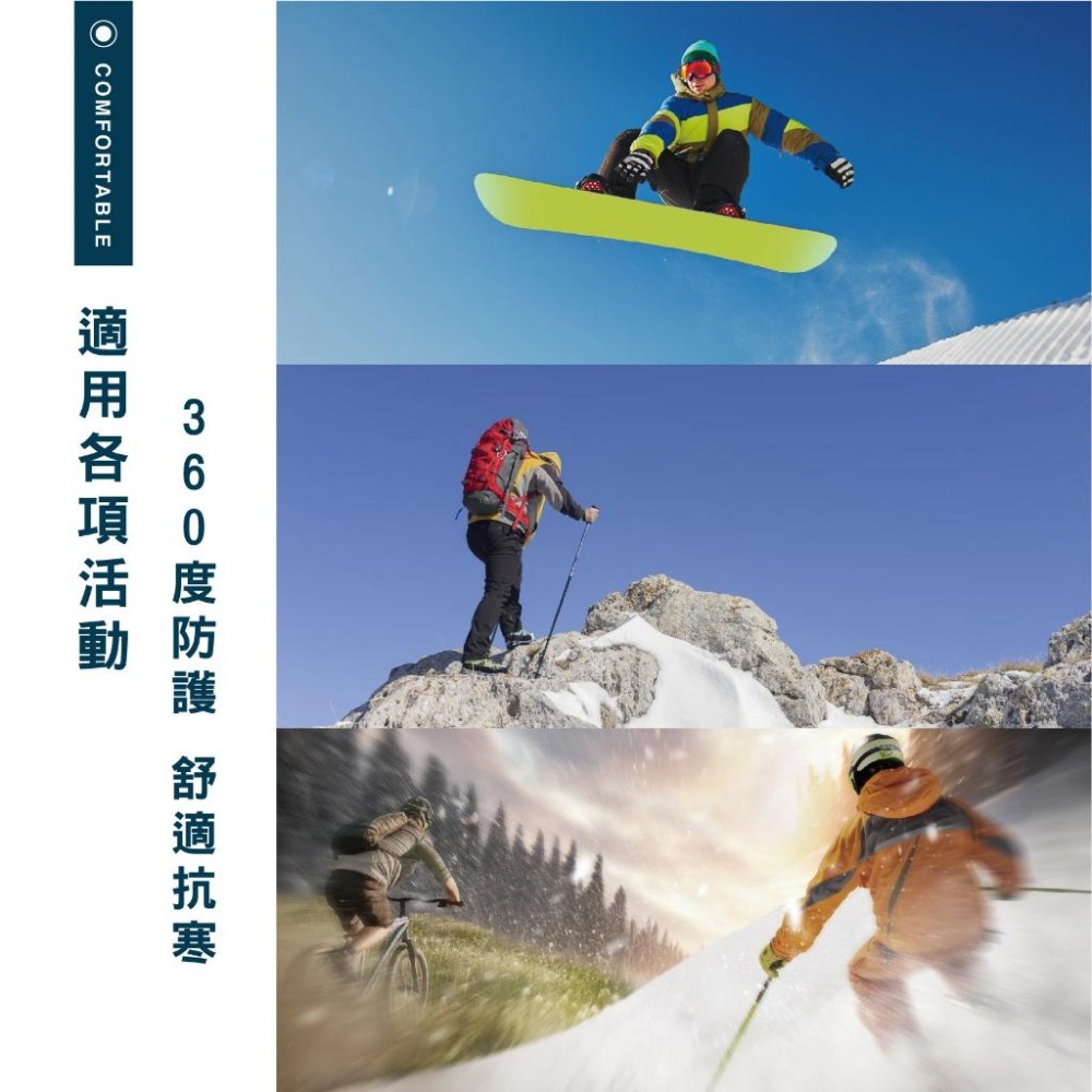 【OTOBAI】頭套 登山帽 防曬面罩 機車頭套 保暖帽 毛線帽 運動頭套 冬天帽子 機車面罩 防風帽 刷毛帽 絨毛帽-細節圖8