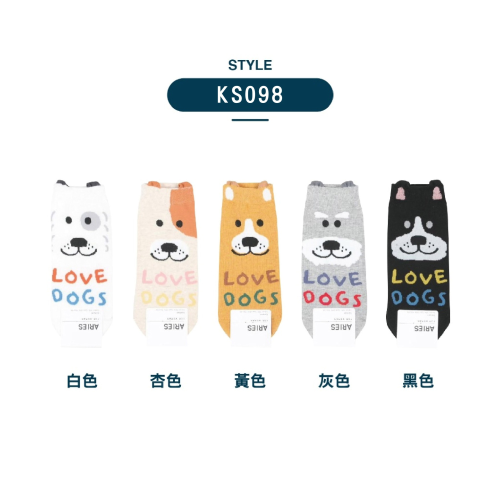 【OTOBAI】卡通襪 可愛襪子 踝襪 低筒襪 船型襪 韓國襪 SOCKS 隱形襪 女生襪子 韓國短襪 襪子韓國 薄襪-細節圖6