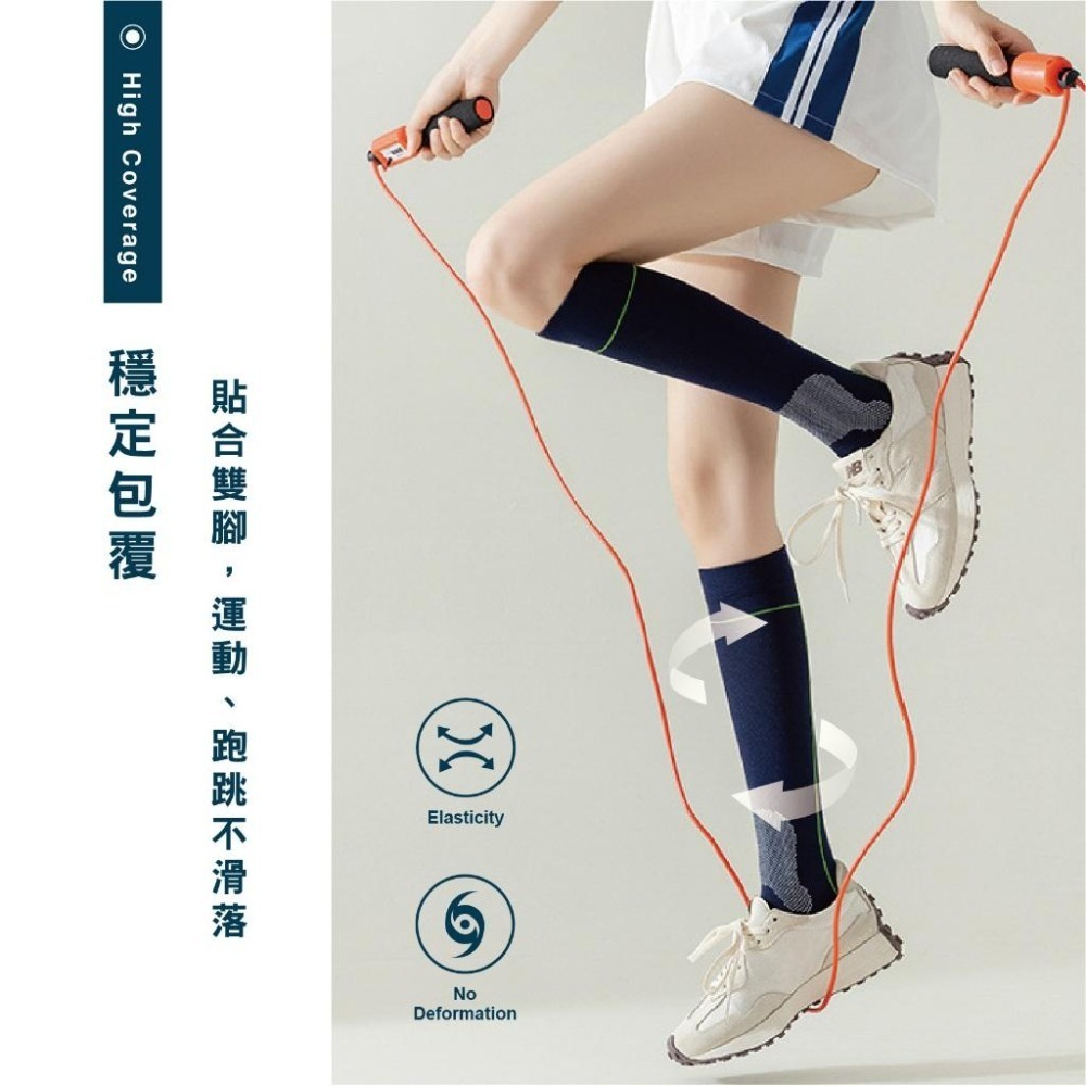 【OTOBAI】壓力襪  長襪 運動襪 長筒襪 小腿襪 瑜珈襪 女襪 運動長襪 美腿襪 機能襪 膝下襪 彈力襪 跑步襪-細節圖5