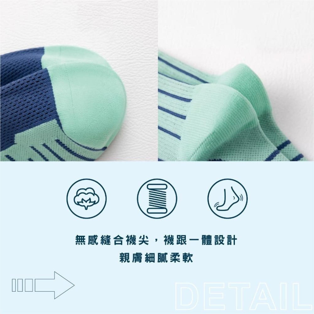 【OTOBAI】壓力襪  長襪 運動襪 長筒襪 小腿襪 瑜珈襪 女襪 運動長襪 美腿襪 機能襪 膝下襪 彈力襪 跑步襪-細節圖7