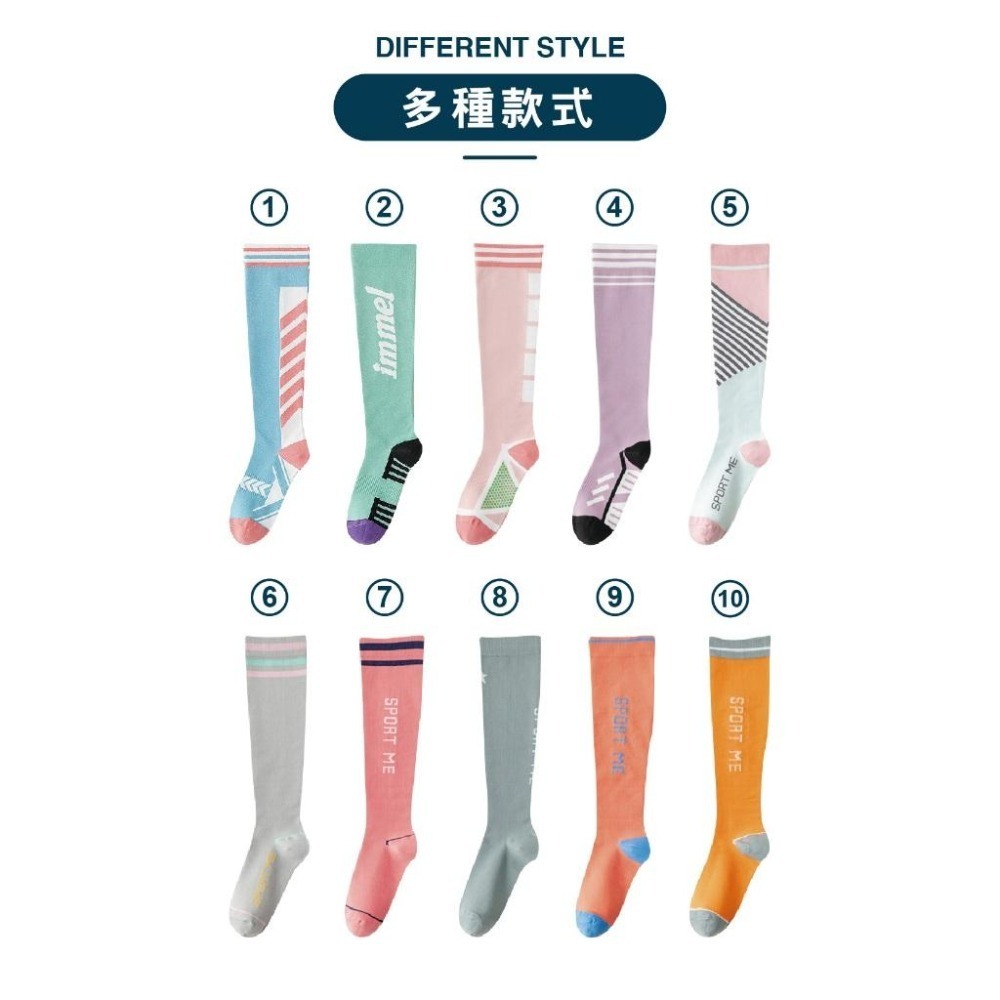 【OTOBAI】壓力襪  長襪 運動襪 長筒襪 小腿襪 瑜珈襪 女襪 運動長襪 美腿襪 機能襪 膝下襪 彈力襪 跑步襪-細節圖8