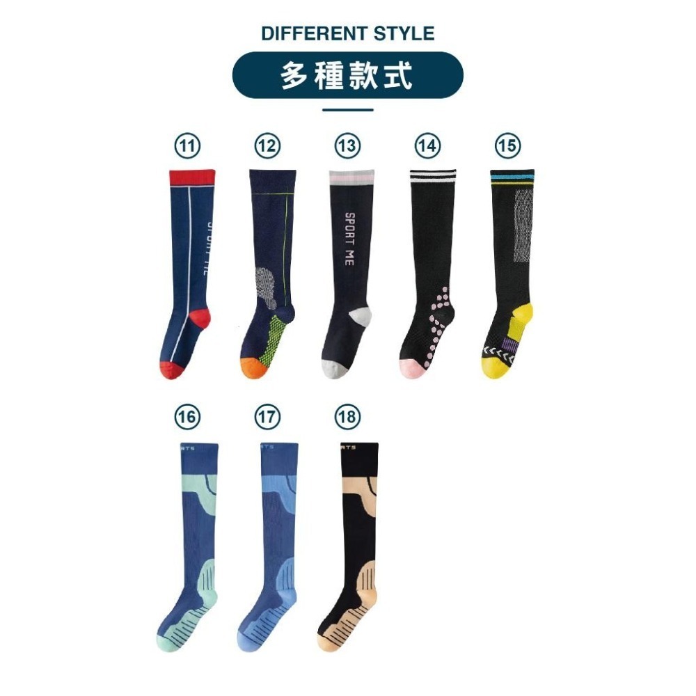 【OTOBAI】壓力襪  長襪 運動襪 長筒襪 小腿襪 瑜珈襪 女襪 運動長襪 美腿襪 機能襪 膝下襪 彈力襪 跑步襪-細節圖9