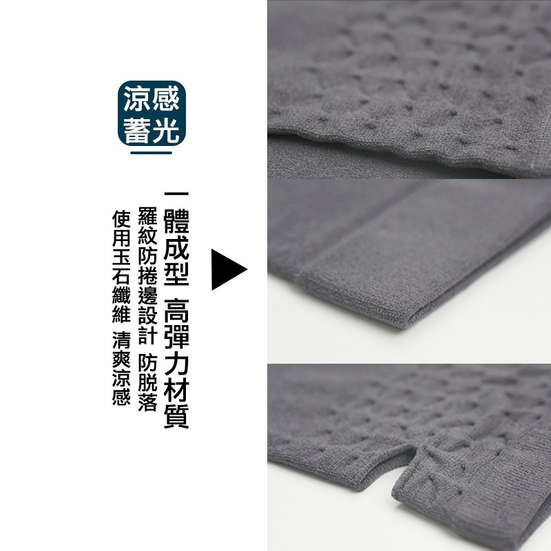 【OTOBAI 】台灣製造 涼感蓄光運動袖套 防曬 男女適用 騎車必備 社頭生產 穿指款 防曬袖套 運動 涼爽 夜-細節圖3
