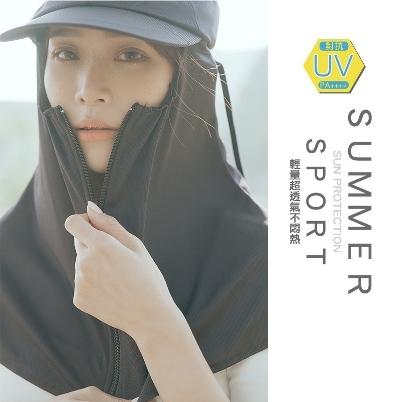 【OTOBAI】遮陽風沙帽 抗UV 台灣造 防曬 帽子 外出 運動 防曬帽 排汗 透氣快乾 運動配件 sun hat-細節圖3